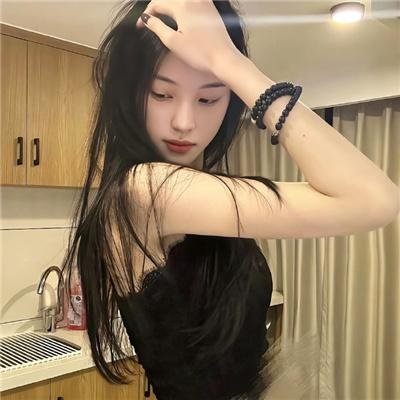 爱琳